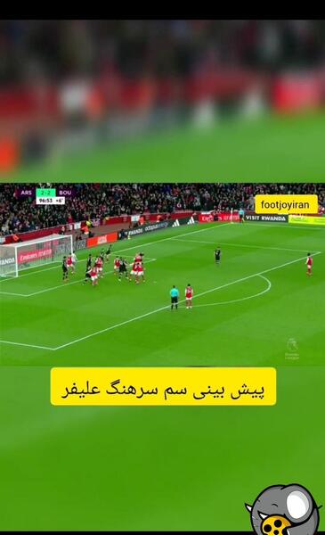 عکس سوتی علیفر گزارشگر