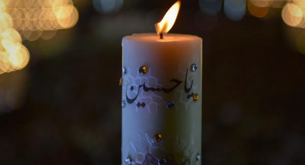 عکس شمع برای محرم