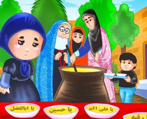 عکس نقاشی محرم ساده و زیبا