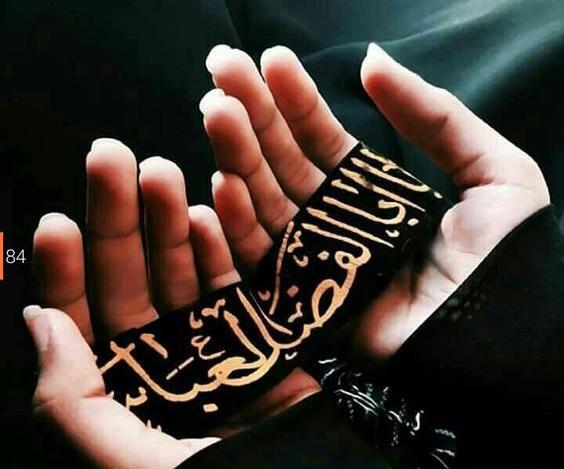 ژست عکس برای محرم