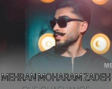 عکس مهران محرم زاده