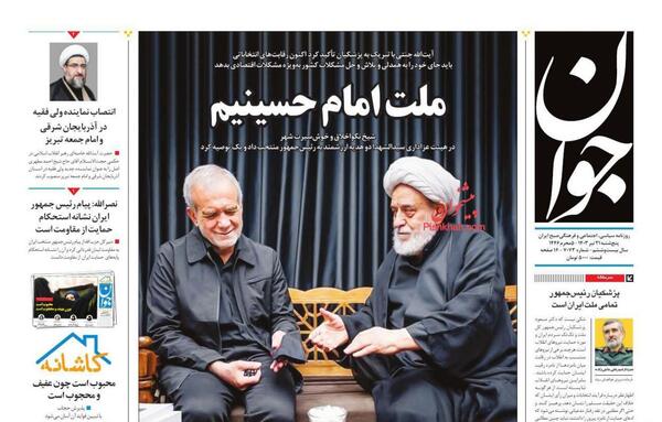 عکس احمد محرم زاده