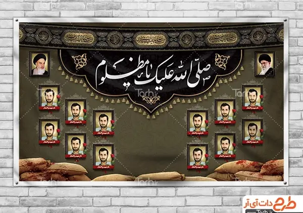 عکس خام محرم برای ادیت