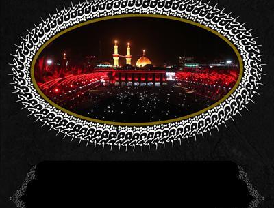 عکس خام محرم برای ادیت