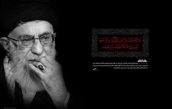 عکس رهبری محرم با کیفیت