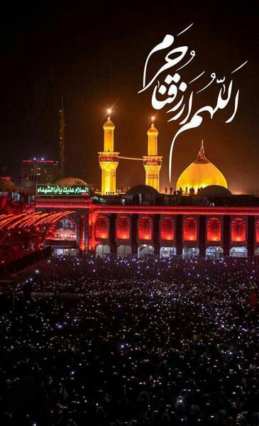 عکس محرم حرم امام رضا