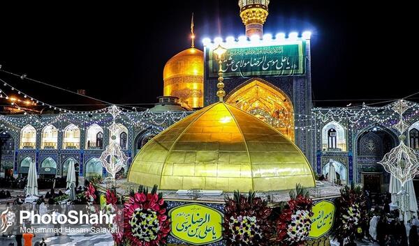 عکس حرم امام رضا در محرم ۱۴۰۳