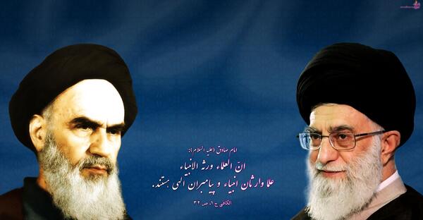 عکس امام خامنه ای در محرم