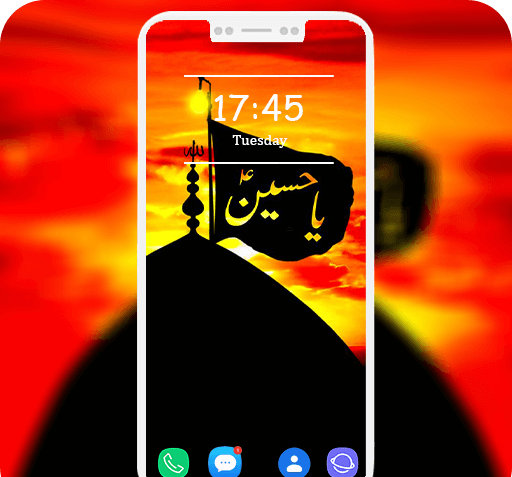 عکس تصویر زمینه محرم برای گوشی