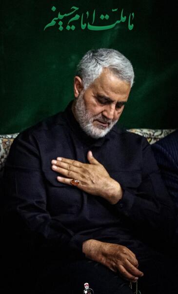 عکس محرم حاج قاسم سلیمانی