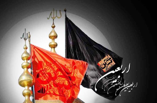 عکس از محرم حسینی