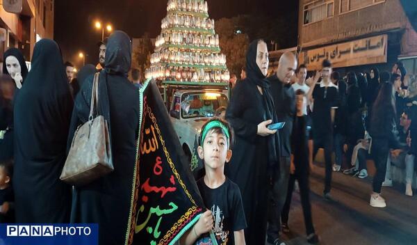 عکس چلچراغ محرمی