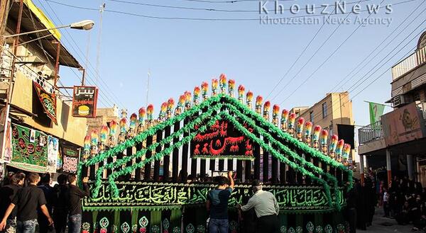 عکس چلچراغ محرمی