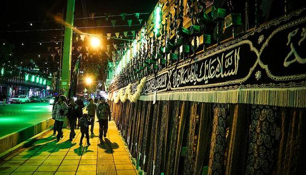 عکس چلچراغ محرمی