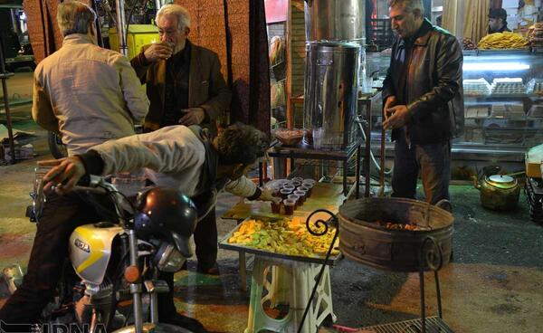 عکس چای محرمی