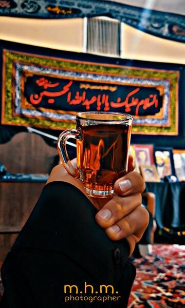 عکس چای محرمی