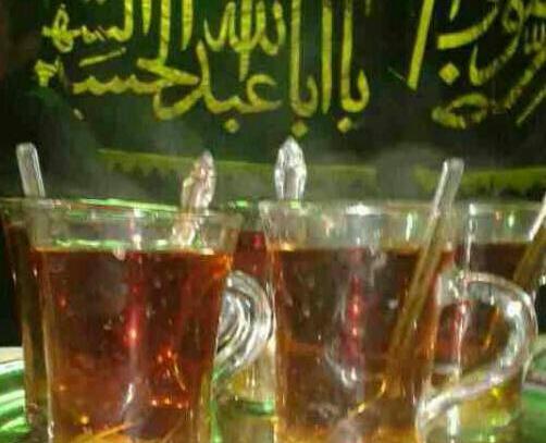 عکس چای محرمی