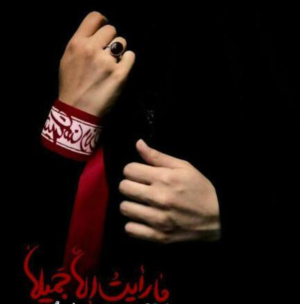 عکس دختر چادری در محرم