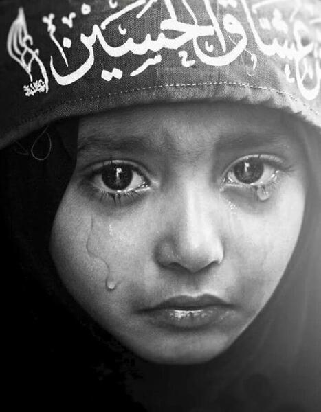 عکس چادری محرمی
