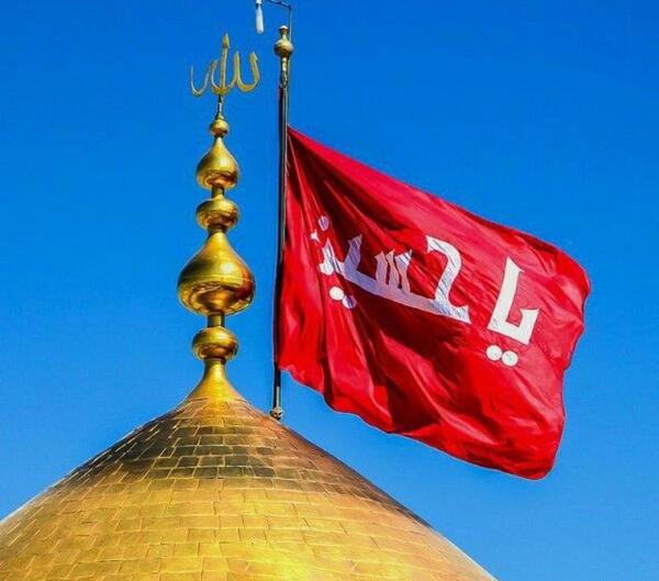 عکس پروفایل محرم پرچم
