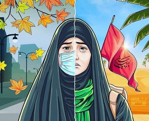 عکس محرمی برای پروفایل دخترانه