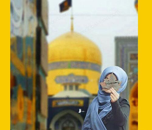 عکس محرمی برای پروفایل دخترانه