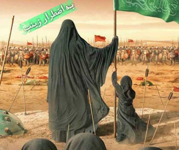 عکس محرمی برای پروفایل دخترانه