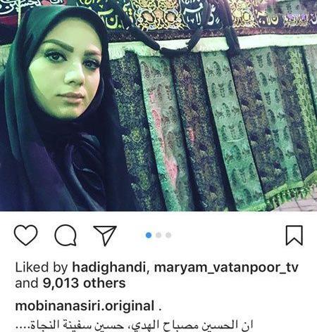 عکس بازیگران در محرم امسال