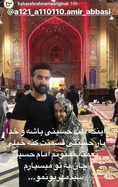 عکس بازیگران در محرم امسال