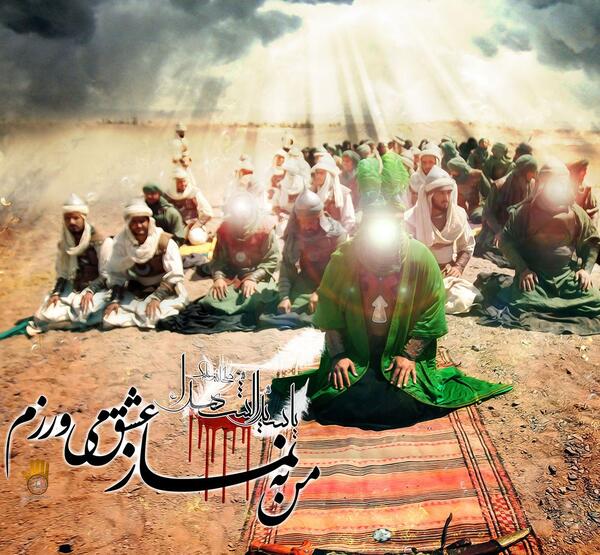 عکس برای آغاز محرم
