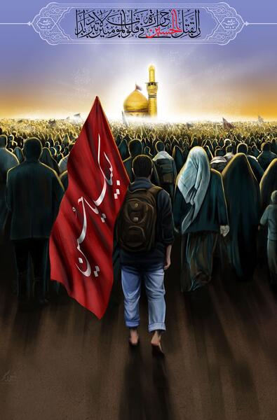 عکس محرم و اربعین