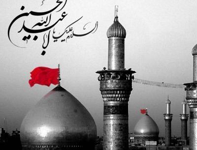 عکس پروفایل محرم و اربعین