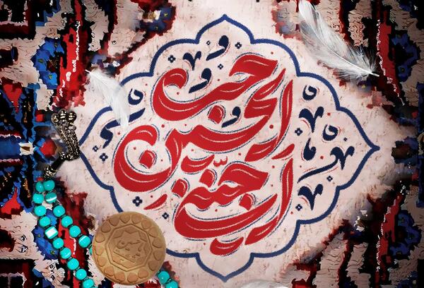 عکس محرمی برای پروفایل روبیکا