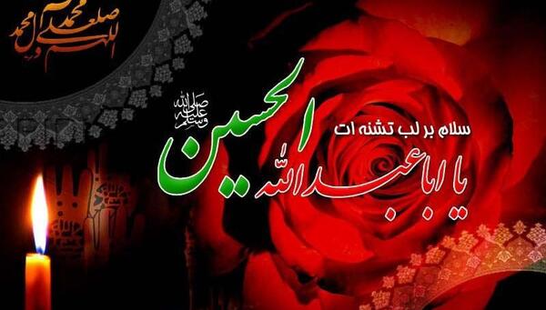 عکس محرمی برای پروفایل روبیکا