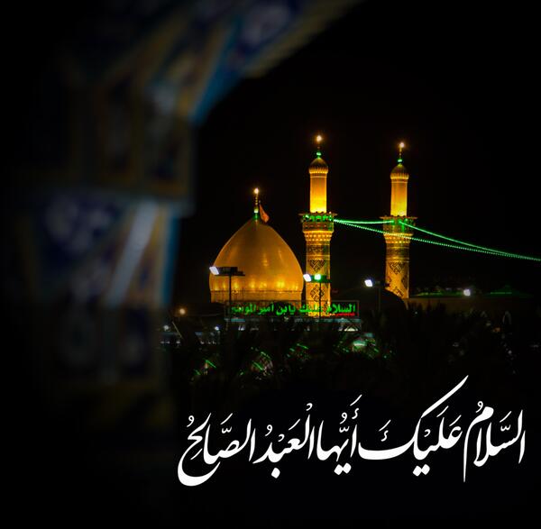 عکس محرمی برای پروفایل ایتا