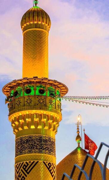 عکس محرمی برای پروفایل ایتا