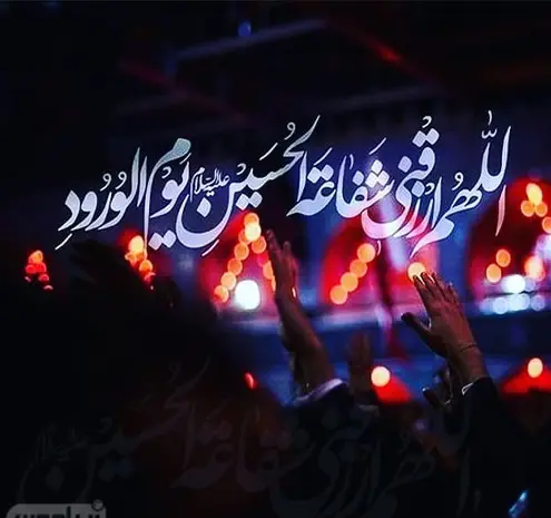 عکس محرمی برای پروفایل پسرانه