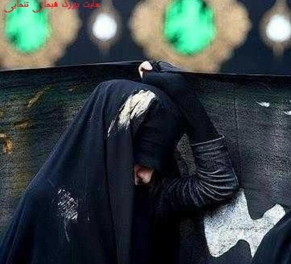 عکس دختر محرمی برای پروفایل