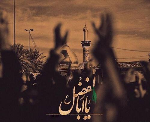 عکس پروفایل برای محرم دخترانه