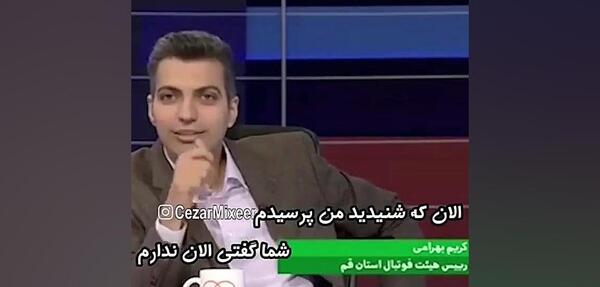 عکس سوتی فردوسی پور شهر کیل