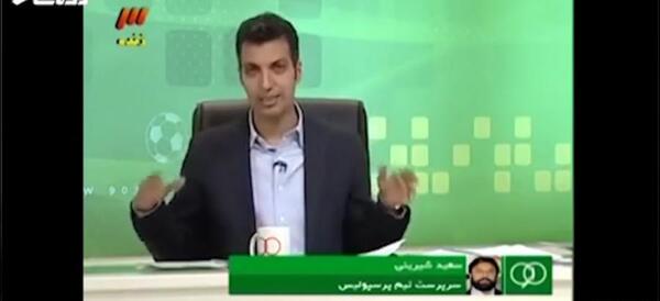 عکس سوتی فردوسی پور شهر کیل