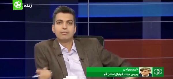 عکس سوتی فردوسی پور شهر کیل