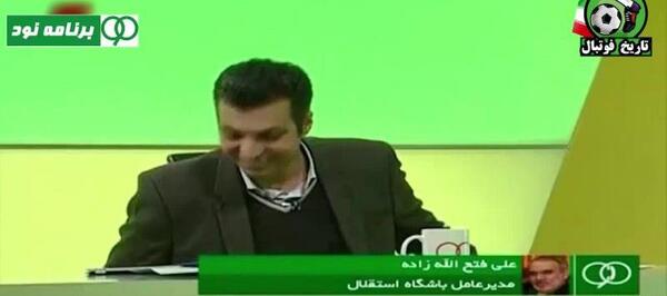 عکس سوتی فردوسی پور ابوالحسن جعفری