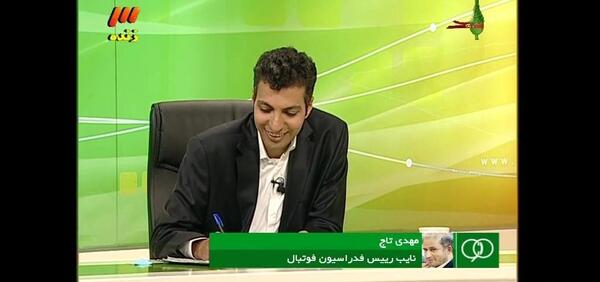 عکس سوتی فردوسی پور ابوالحسن جعفری