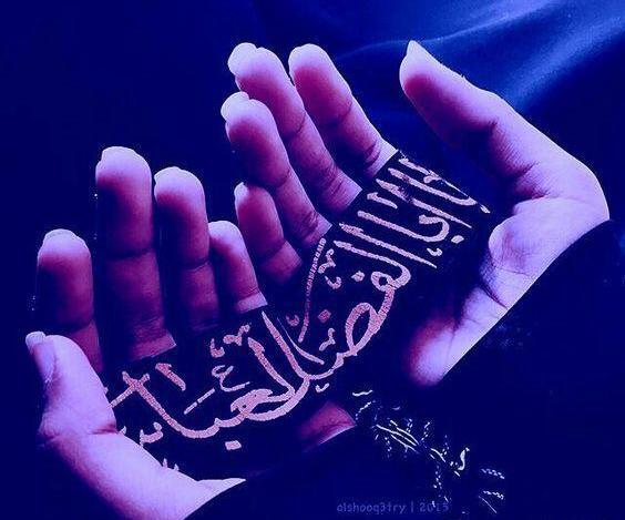 عکس های پروفایل محرم دخترانه
