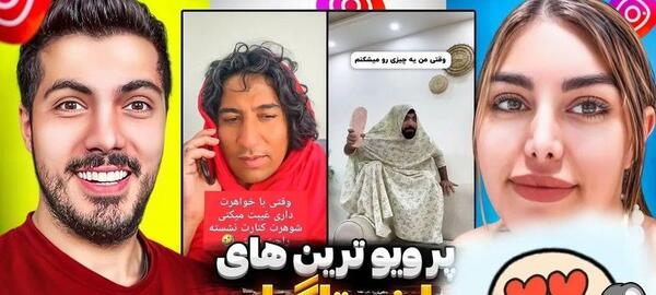 عکس سوتی صدا سیما فرشاد سایلنت