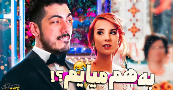 عکس سوتی مدرسه فرشاد سایلنت