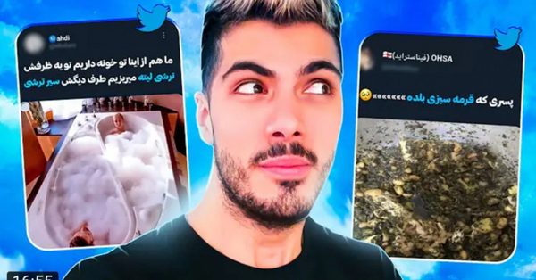 عکس سوتی مدرسه فرشاد سایلنت