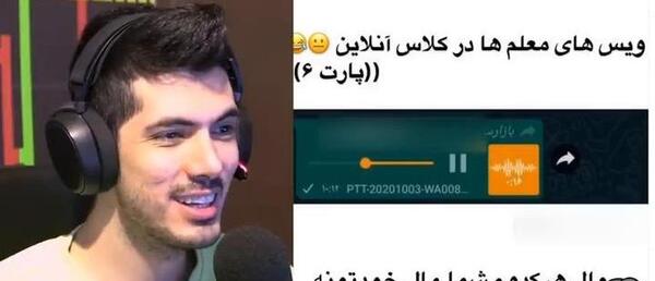 عکس سوتی های شما فرشاد سایلنت