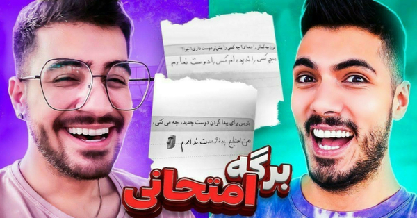 عکس سوتی های شما فرشاد سایلنت